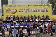 因為這件事，全球幾十個(gè)國家的人都注意到了這家企業(yè)！